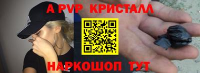 круглые Ликино-Дулёво