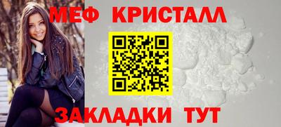 круглые Ликино-Дулёво
