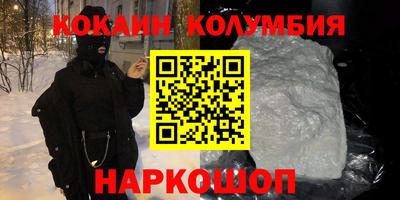 круглые Ликино-Дулёво