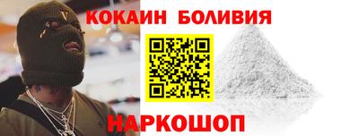мдма Ливны