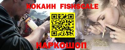 первитин Лесосибирск
