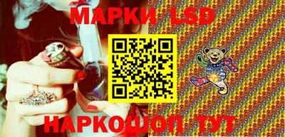 круглые Ликино-Дулёво