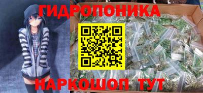 круглые Ликино-Дулёво