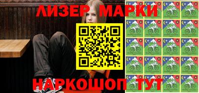 круглые Ликино-Дулёво