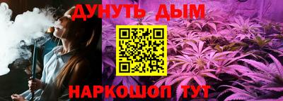 круглые Ликино-Дулёво