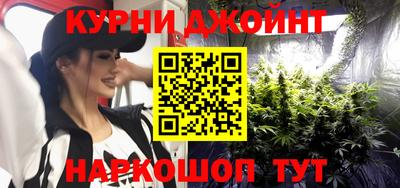 круглые Ликино-Дулёво