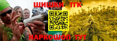 первитин Лесосибирск