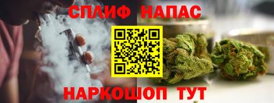 первитин Лесосибирск