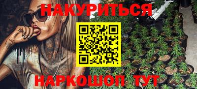 первитин Лесосибирск