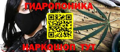 мдма Ливны
