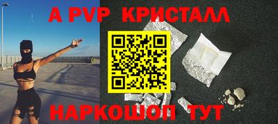 круглые Ликино-Дулёво