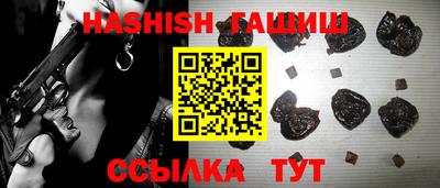 круглые Ликино-Дулёво