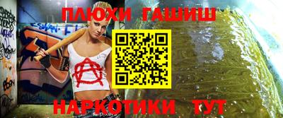 первитин Лесосибирск