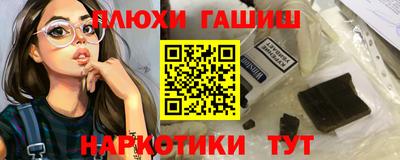 круглые Ликино-Дулёво