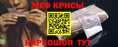 круглые Ликино-Дулёво