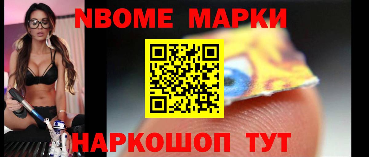 ЛСД экстази кислота Джанкой
